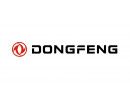 Купить запчасти на DONGFENG недорого