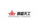 Купить запчасти на TIANGONG недорого